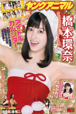 萧天策
