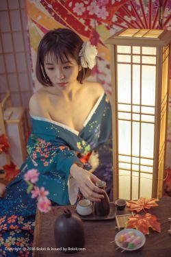 健身操