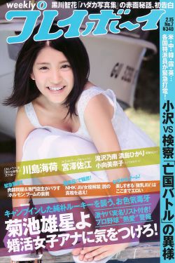 金瓶梅1-5