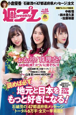 韩国电影办公室3