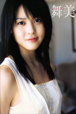 夫妻爱吧