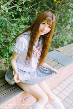格莱普尼尔